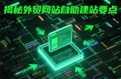 Java中如何利用Redisson实现基于注解的分布式锁机制?